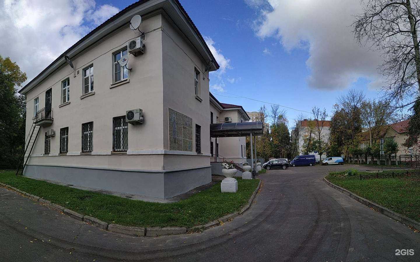 Отзывы на компанию Стандарт безопасности в Ярославле c фото - фотография 2 из 2