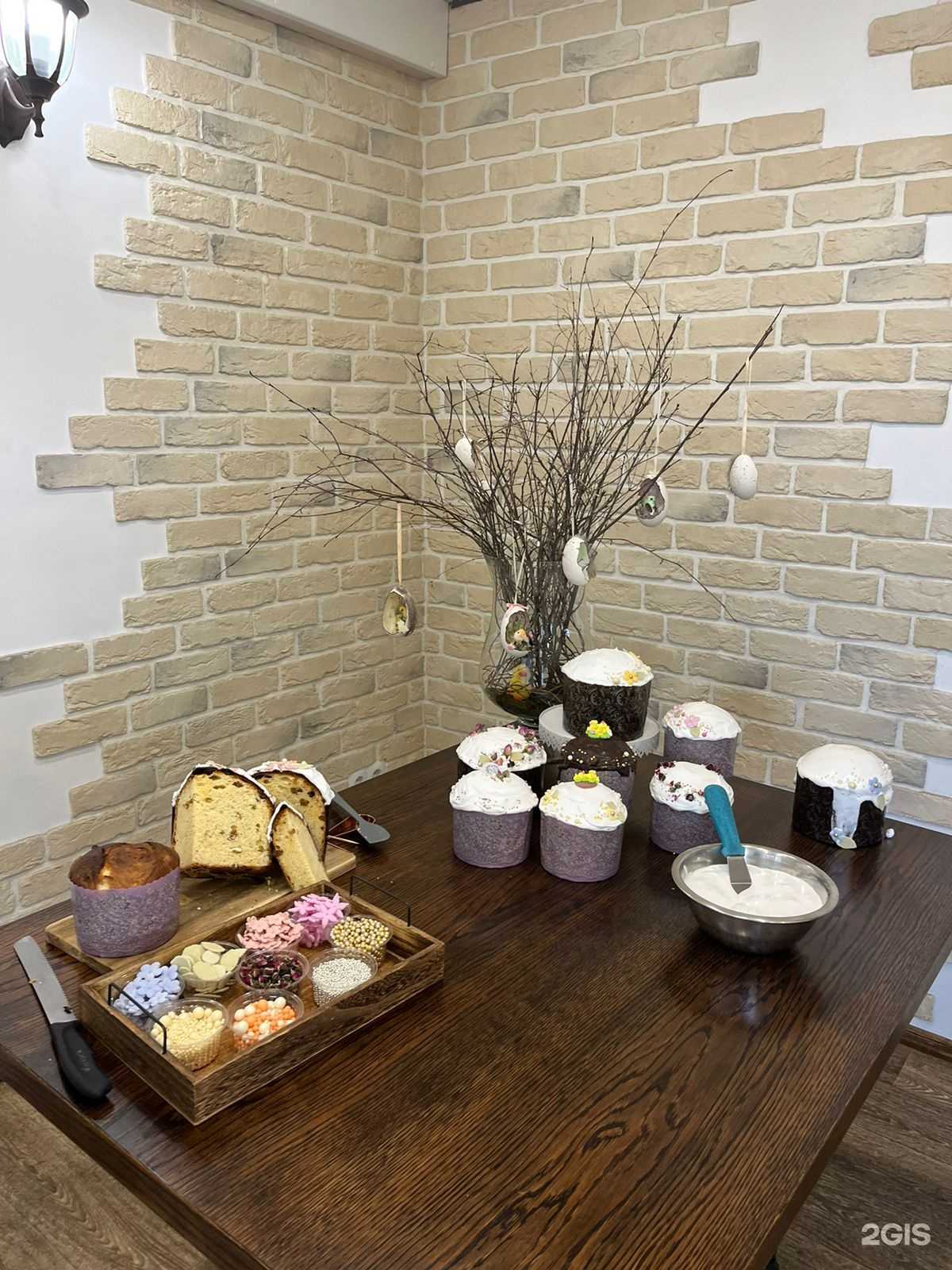 Отзывы на компанию Guten tag в Липецке c фото