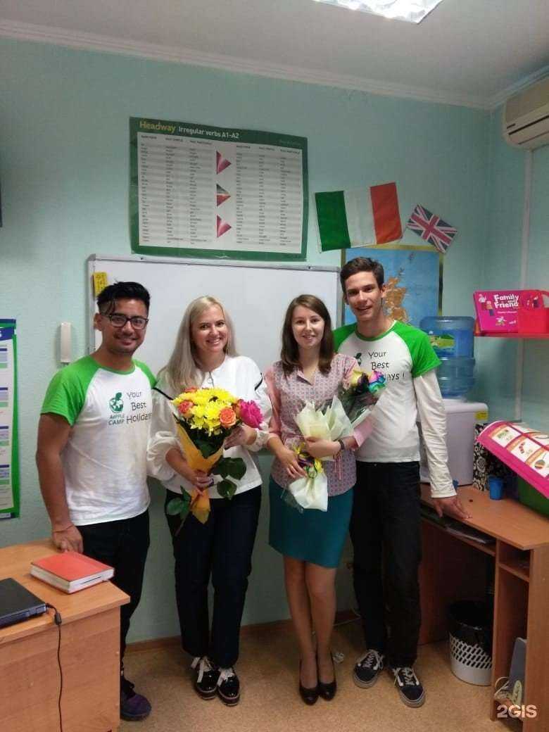 Отзывы на компанию Aapple в г. Барнаул c фото