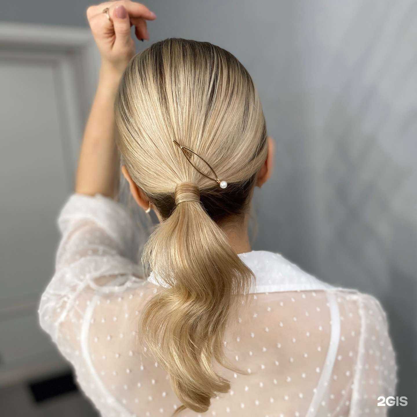 Отзывы на компанию katani.beauty в Екатеринбурге c фото