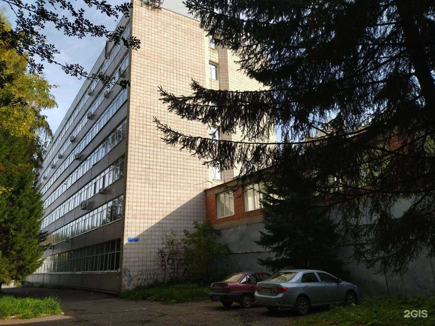 Отзывы на компанию Биолит в Томске c фото - фотография 2 из 2