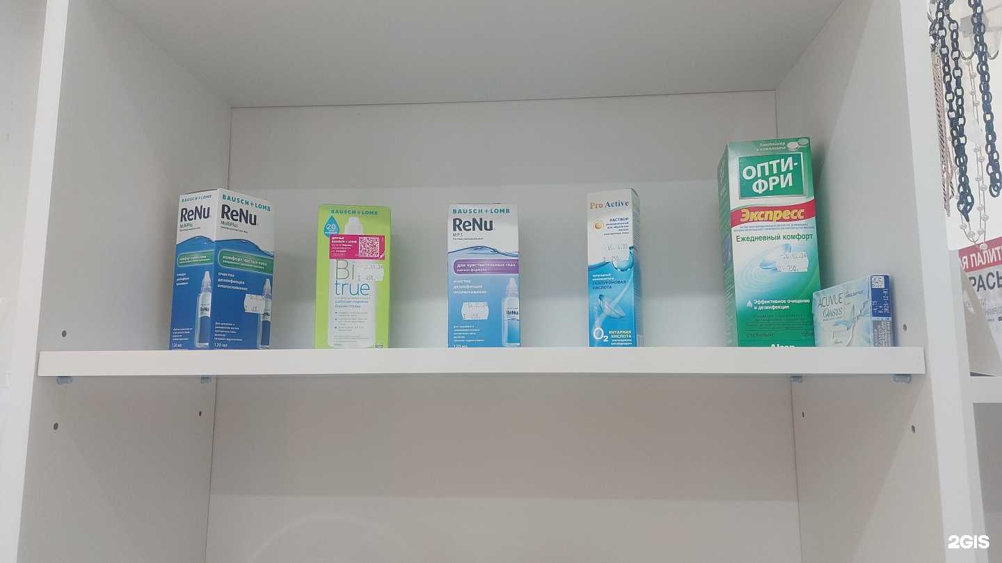 Отзывы на компанию Эко в Перми c фото