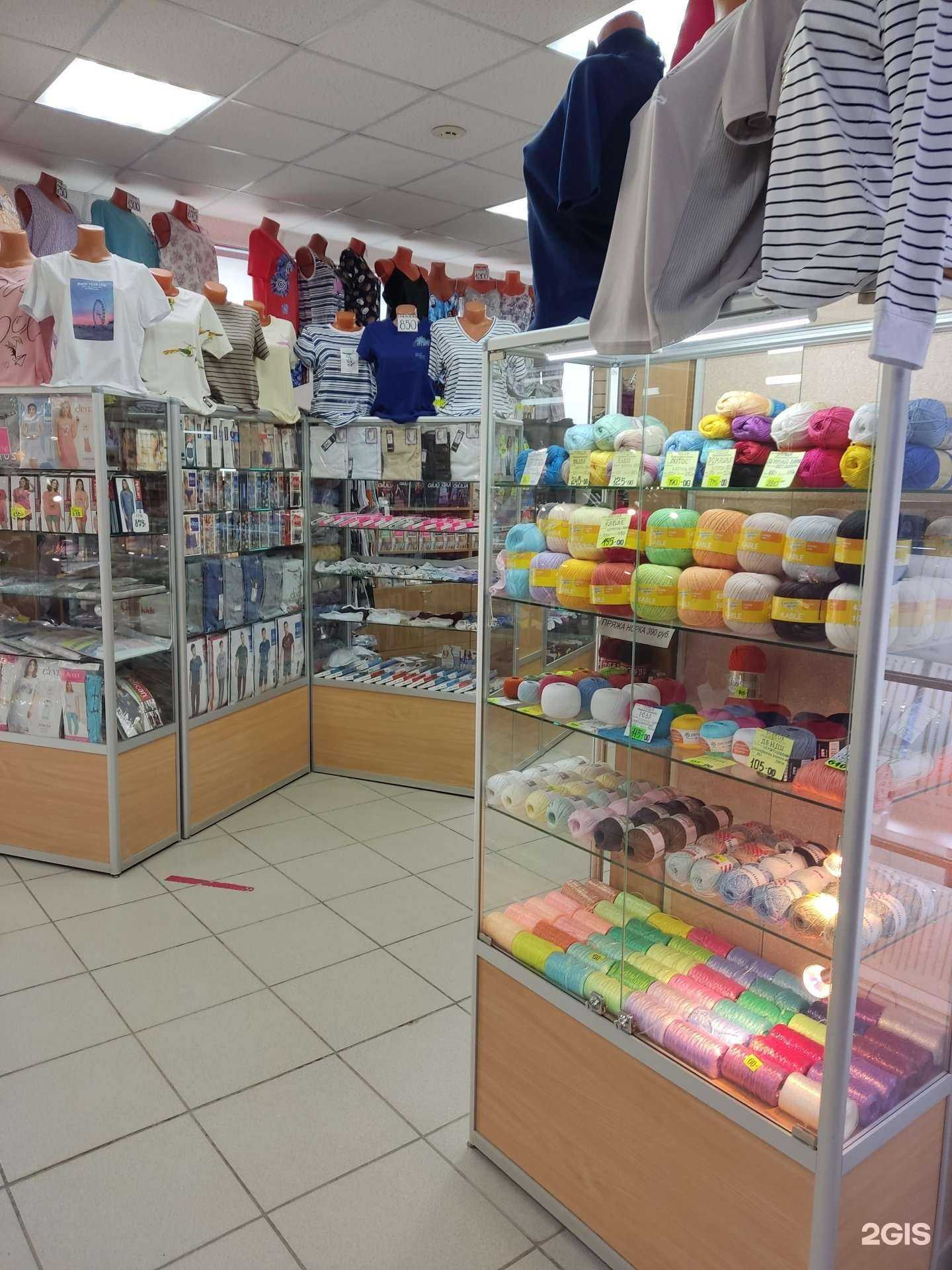 Отзывы на компанию Тринити в г. Краснокамск c фото