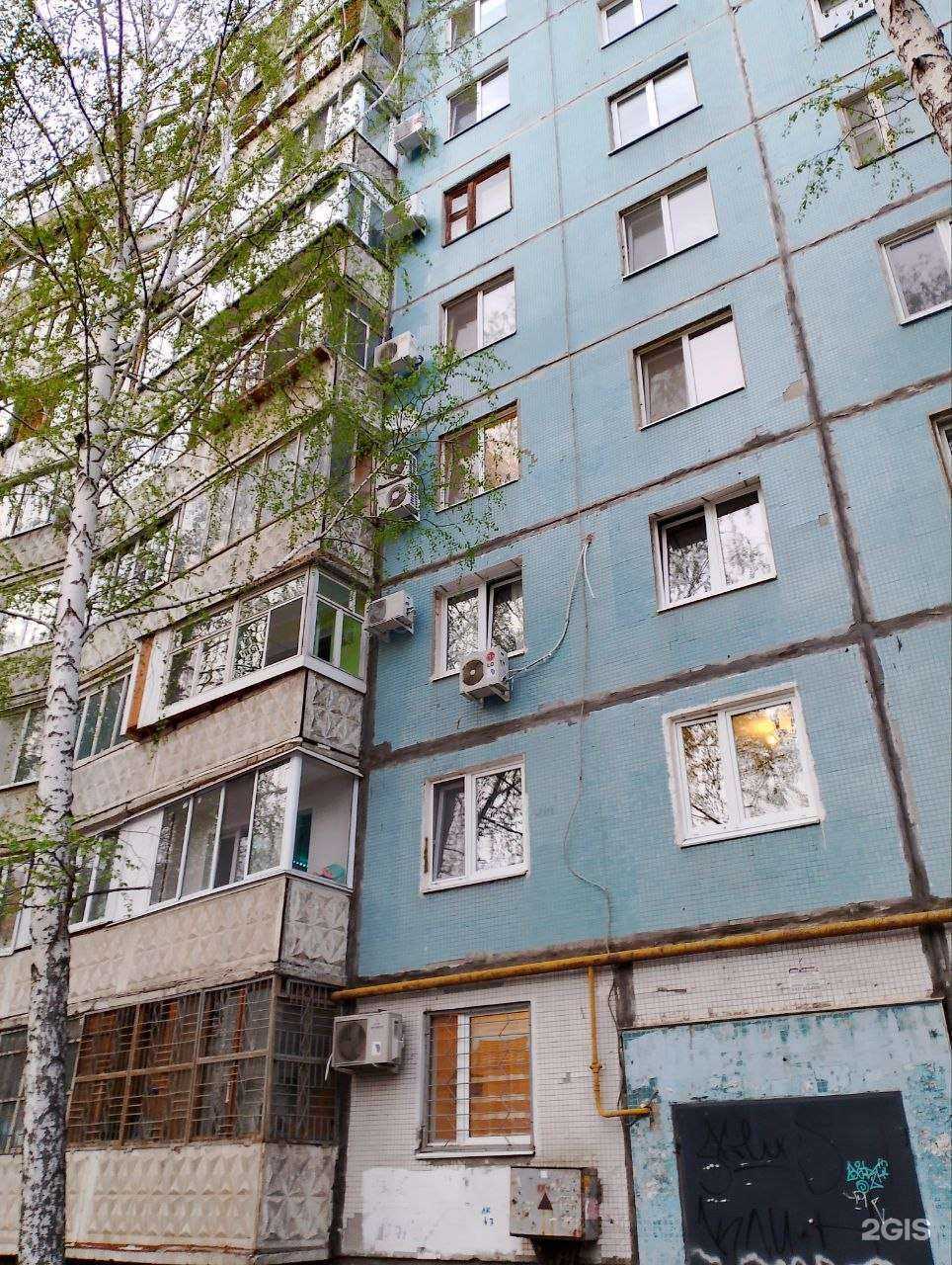 Отзывы на компанию Милана в Самаре c фото - фотография 2 из 2