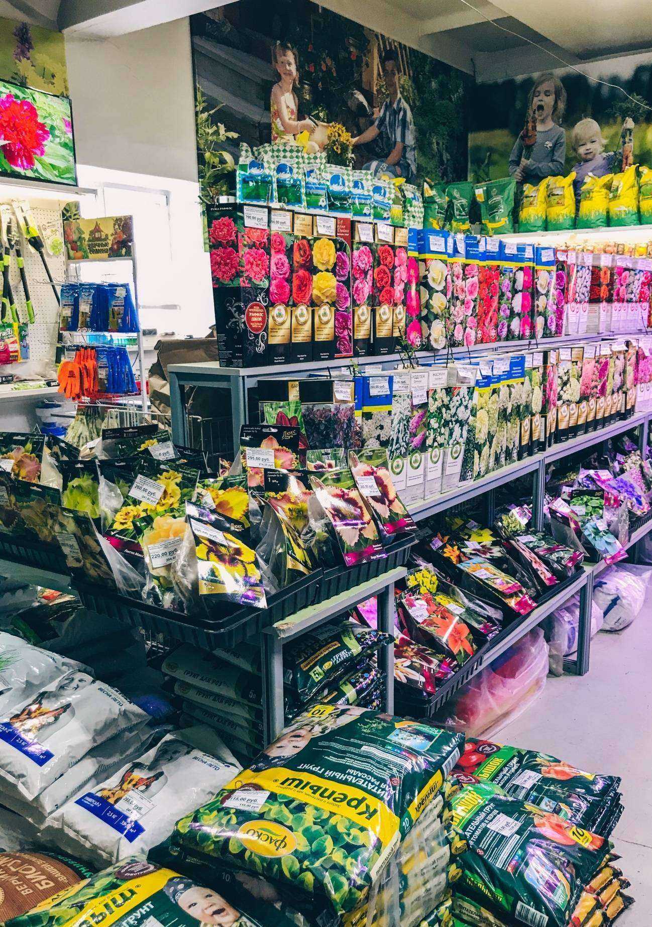 Отзывы на компанию Удачный сад в г. Иркутск c фото