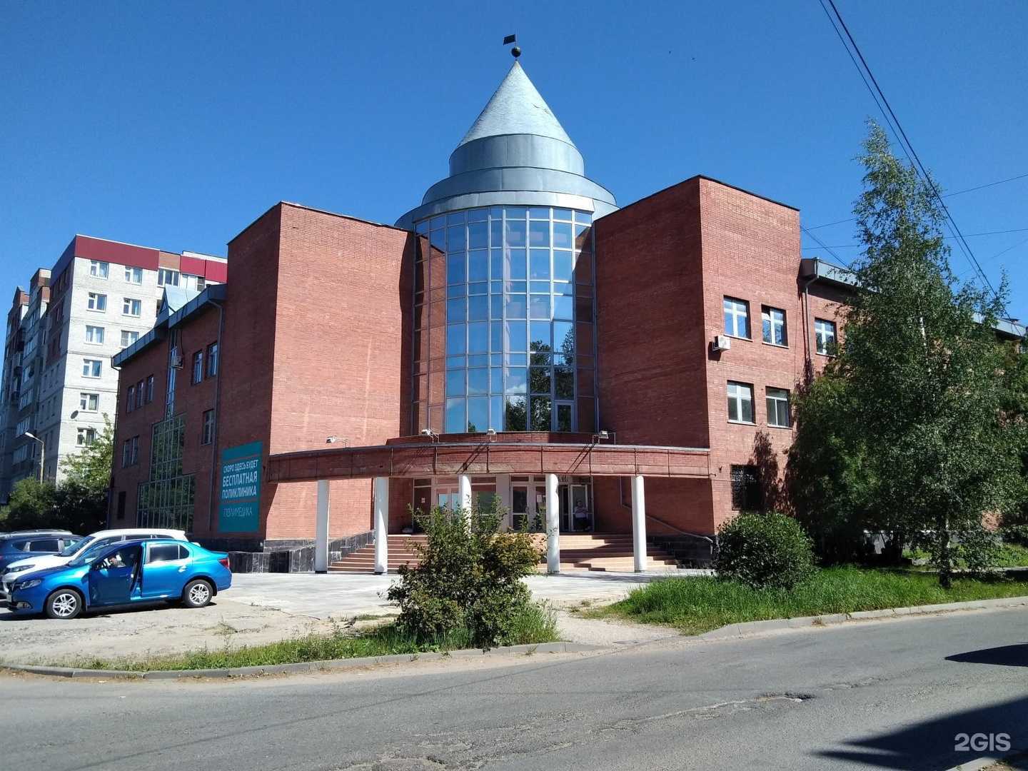 Отзывы на компанию СПА-салон в Великом Новгороде c фото