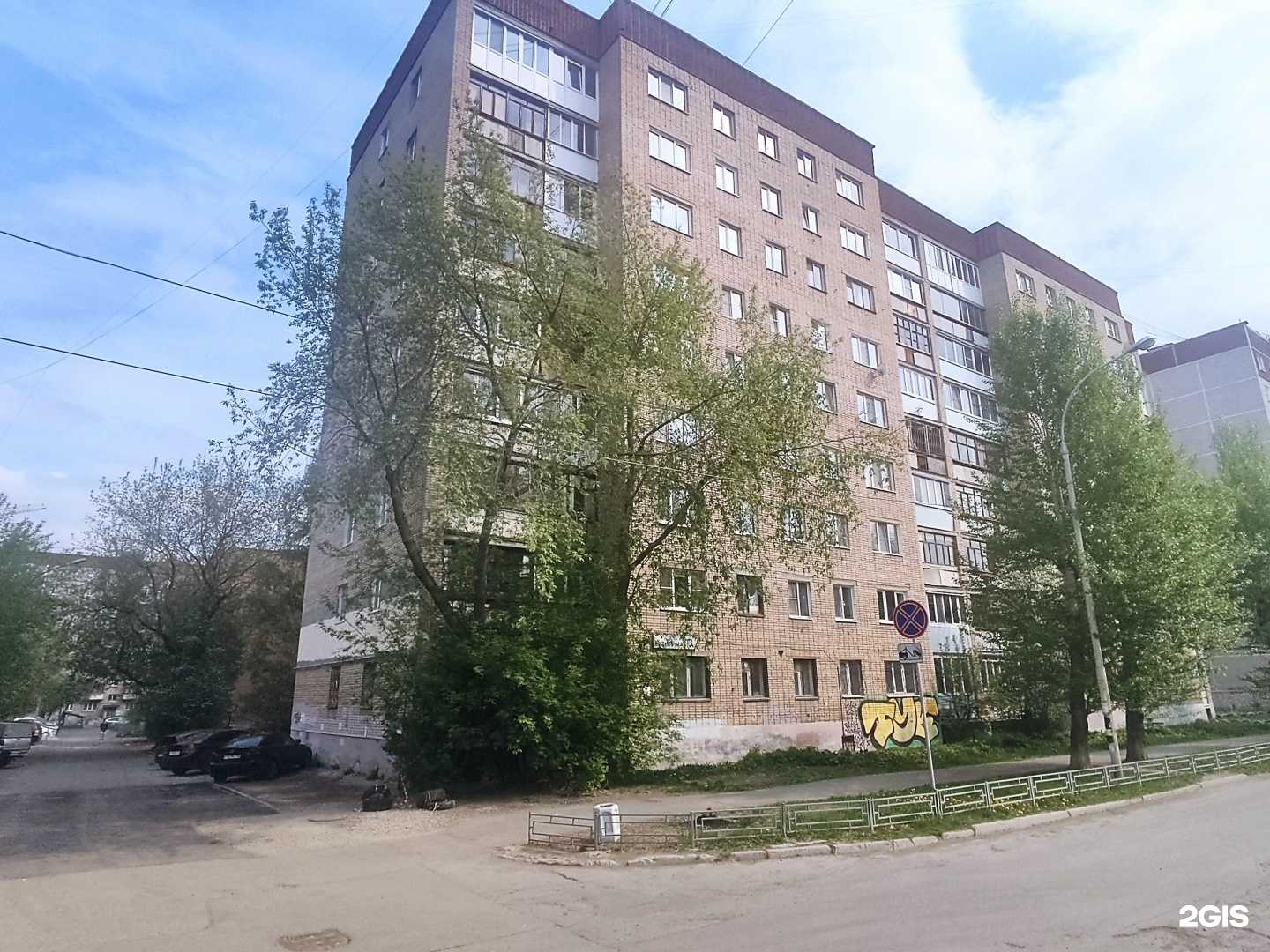 Отзывы на компанию Заботамедтранс в Екатеринбурге c фото