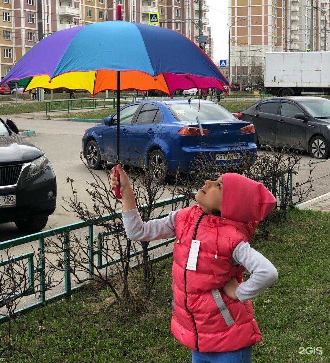 Отзывы на компанию Кузнечик в Подольске c фото