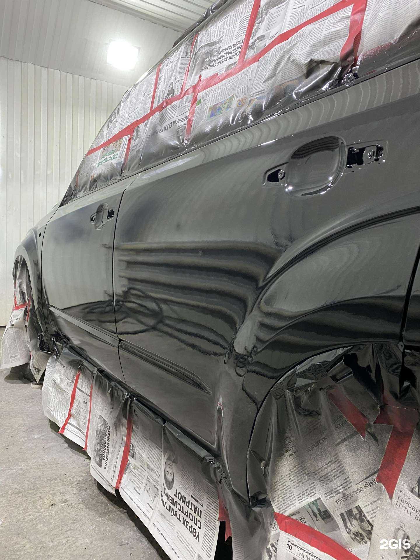 Отзывы на компанию У Ашота в г. Якутск c фото