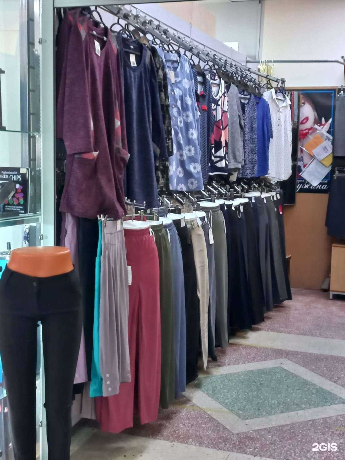 Отзывы на компанию Экологическая техника в Барнауле c фото