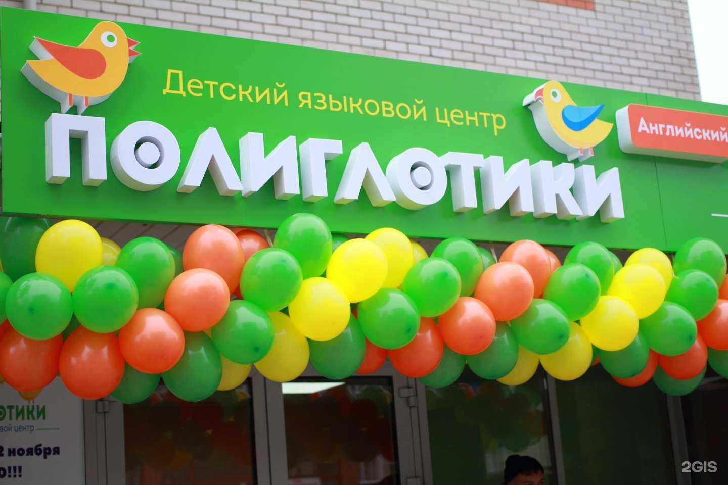 Отзывы на компанию Аптека в Ставрополе c фото - фотография 2 из 2