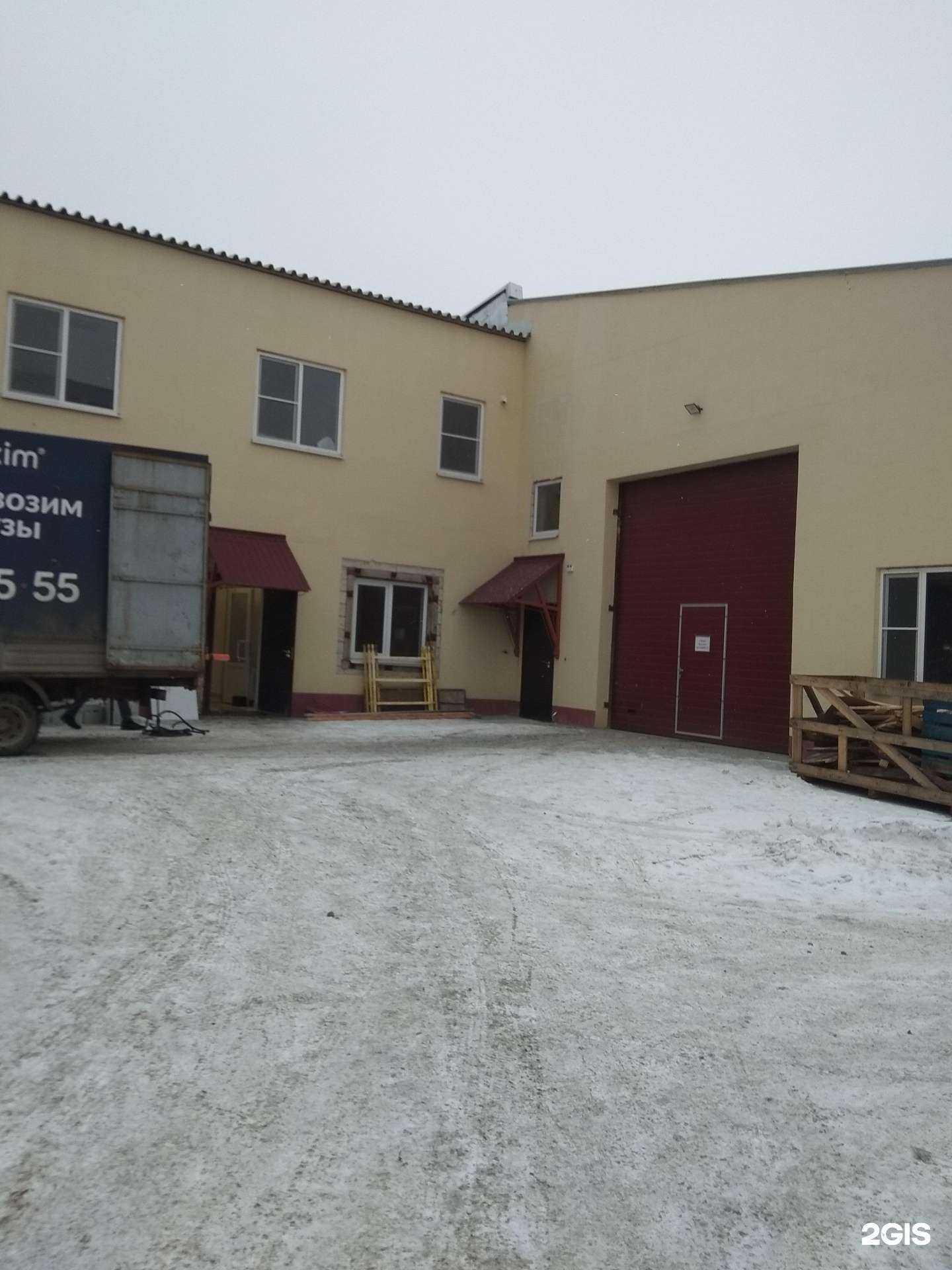 Отзывы на компанию Стальные Решения  в Липецке c фото - фотография 2 из 2