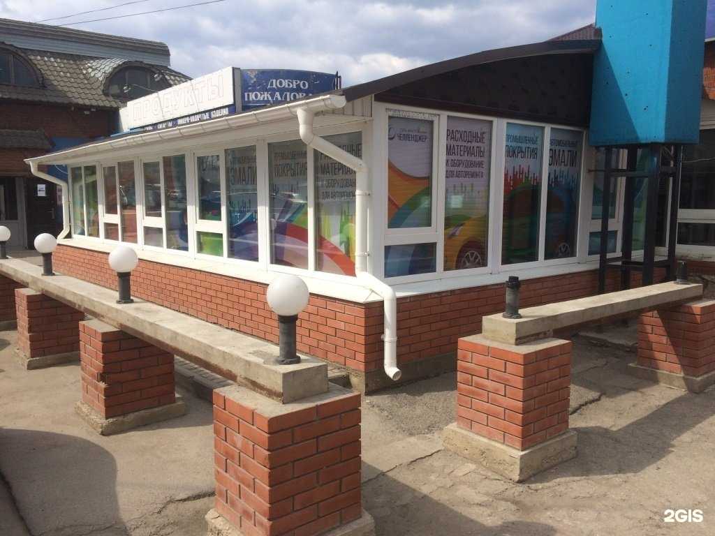 Отзывы на компанию Челленджер в Туле c фото