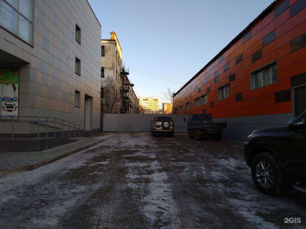 Отзывы на компанию Liqui moly в Чите c фото - фотография 2 из 2