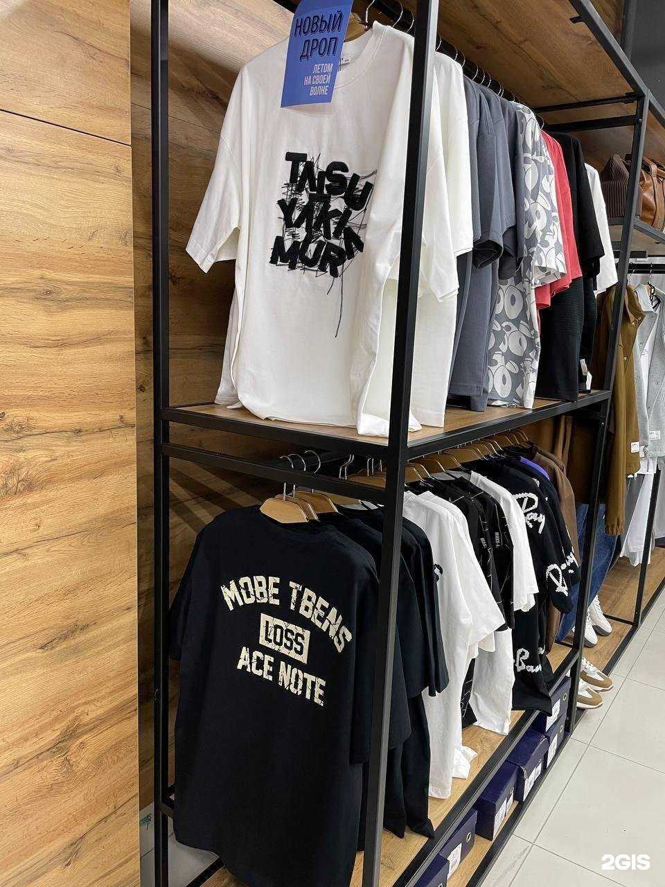 Отзывы на компанию Все свои в Челябинске c фото