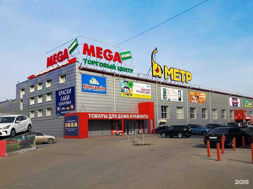 Отзывы на компанию Мебельvita в Иркутске c фото