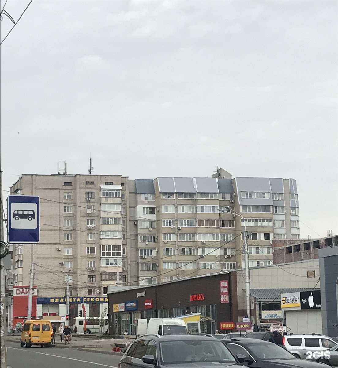 Отзывы на компанию Венеция в Ставрополе c фото - фотография 2 из 2