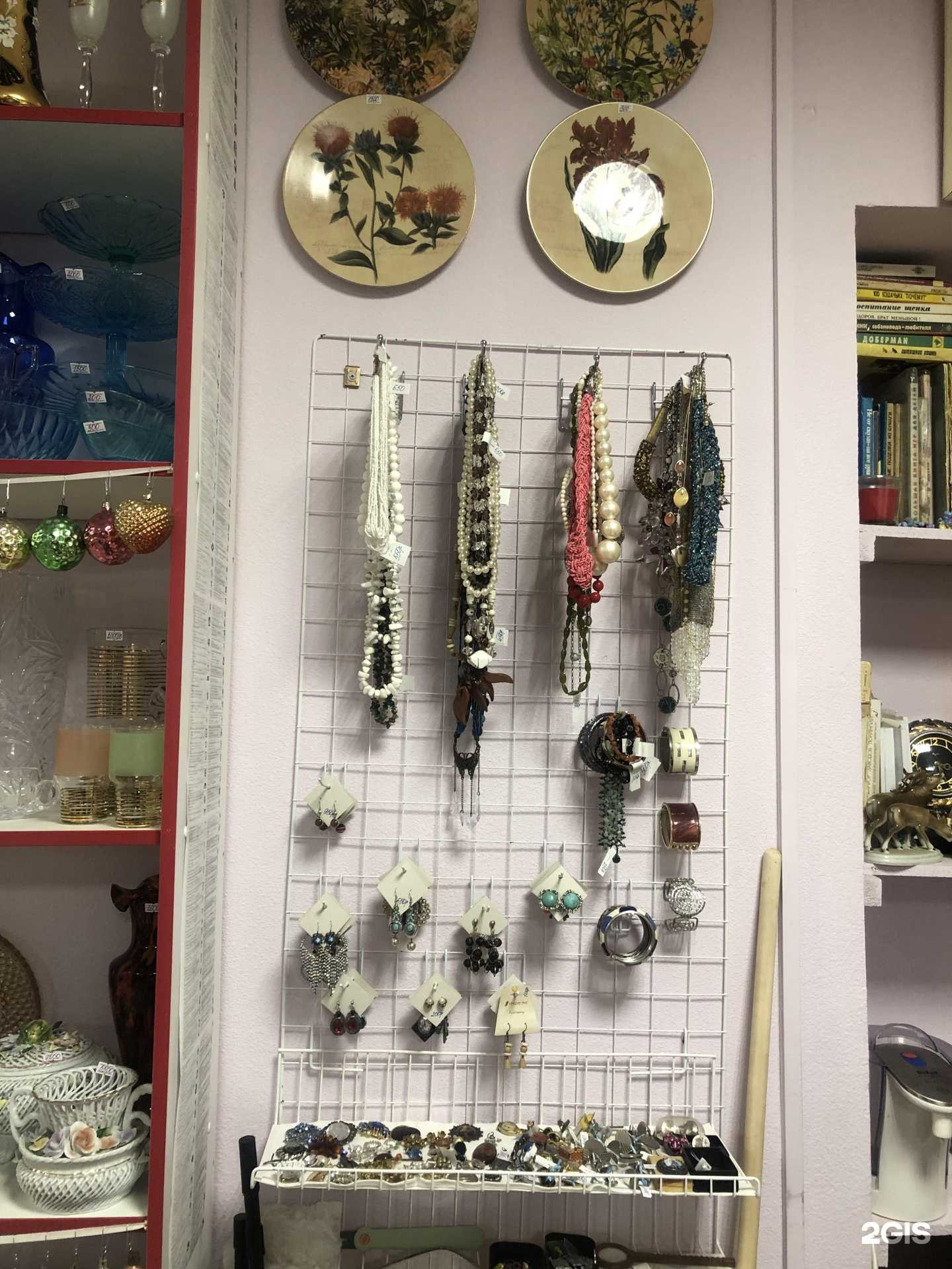 Отзывы на компанию Винтажный мир в Краснодаре c фото