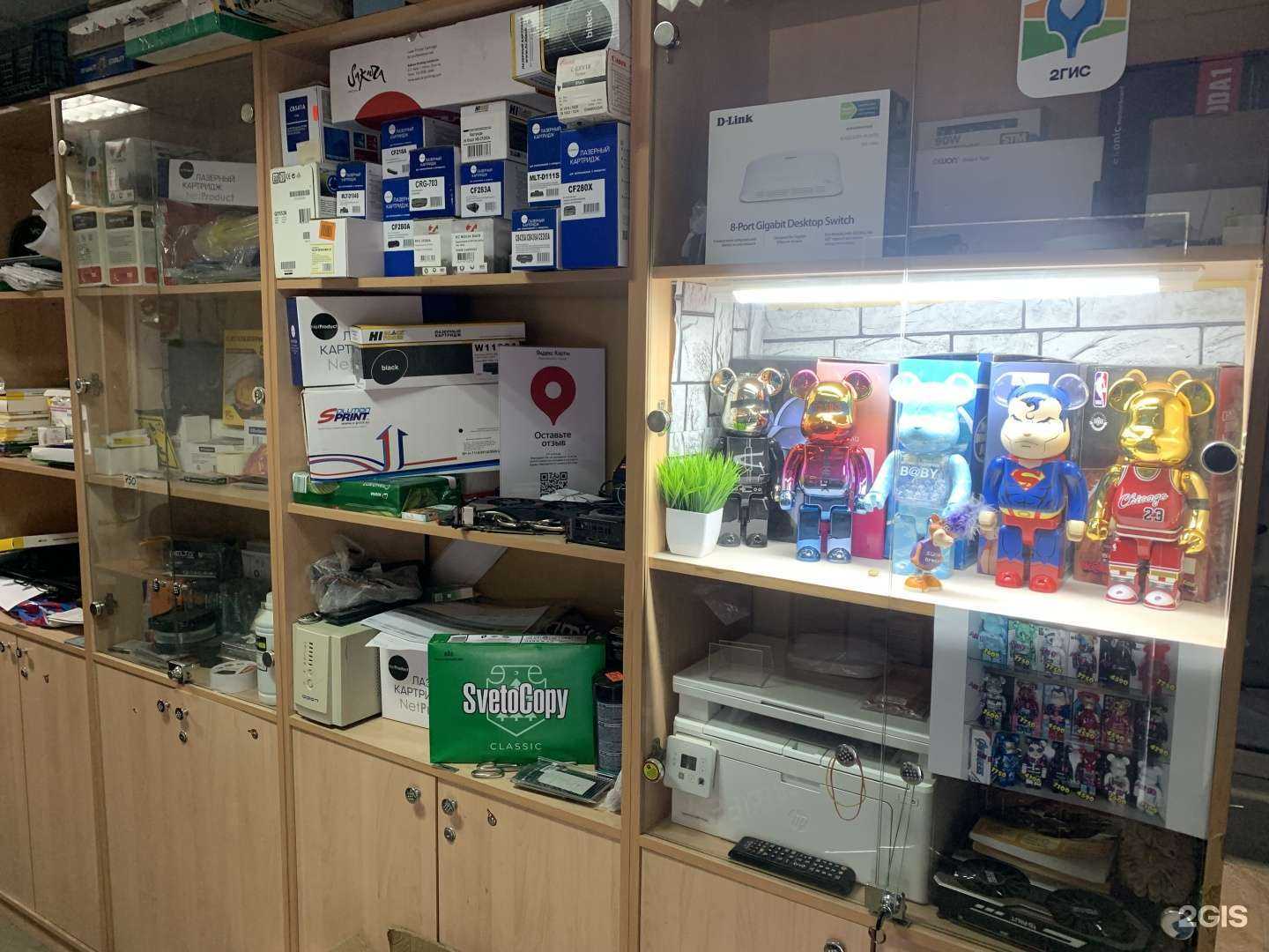 Отзывы на компанию Деловая Электроника в г. Саратов c фото