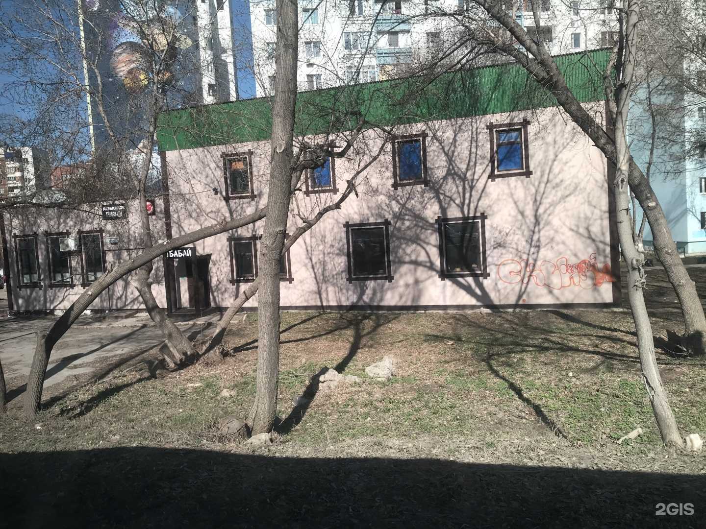 Отзывы на компанию Ателье-творческая мастерская в Самаре c фото - фотография 2 из 2