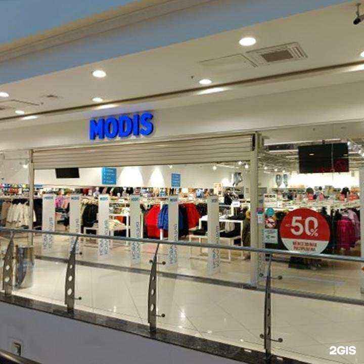 Отзывы на компанию Modis в Белгороде c фото