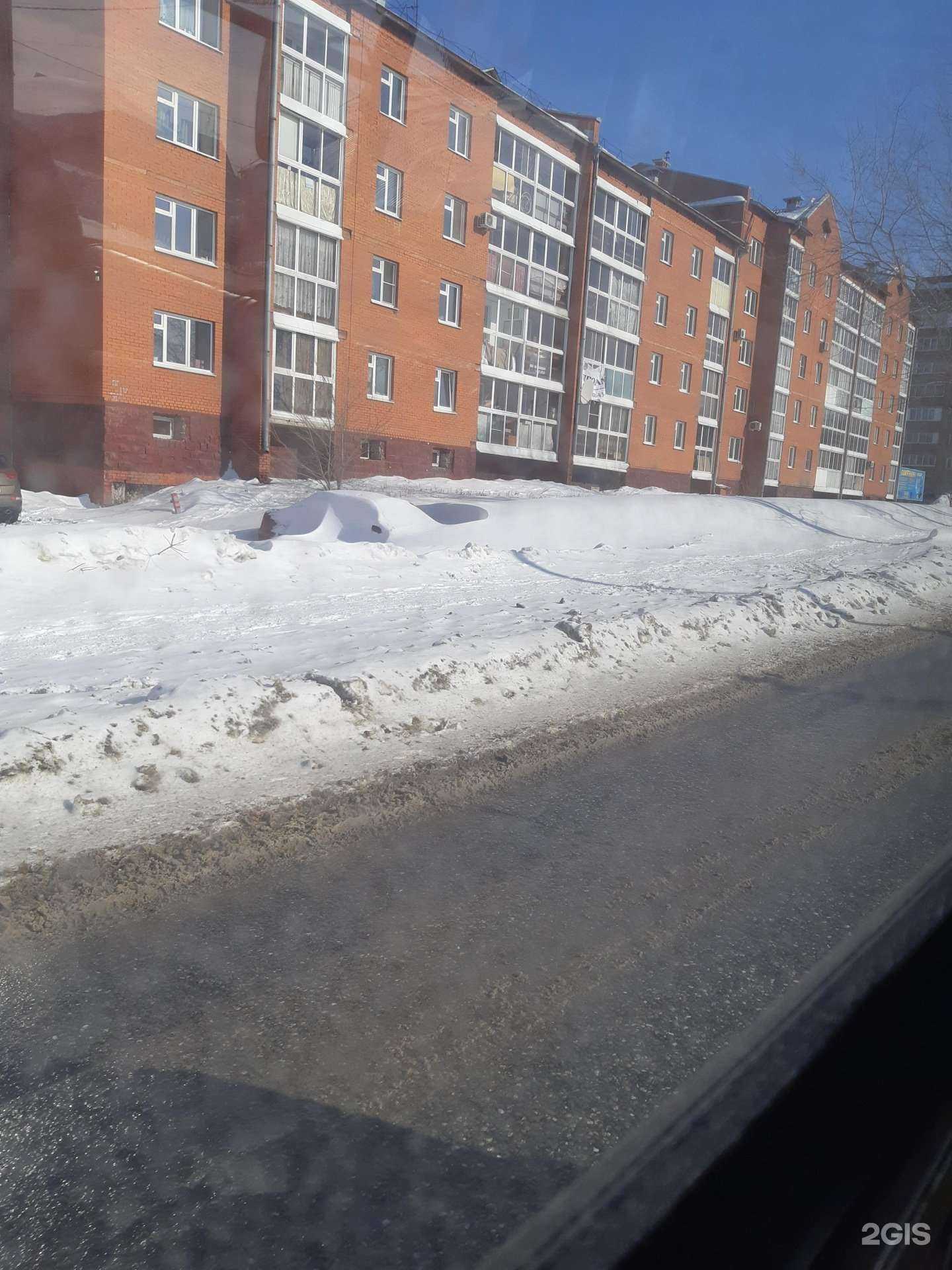 Отзывы на компанию Южный в Кемерове c фото - фотография 2 из 2