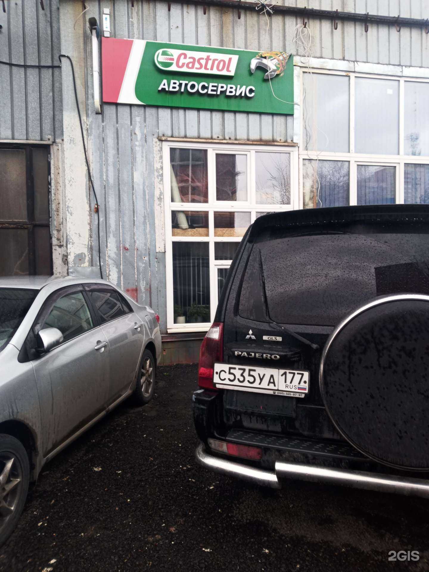 Отзывы на компанию Автомастерская Алексея Морева в Химках c фото