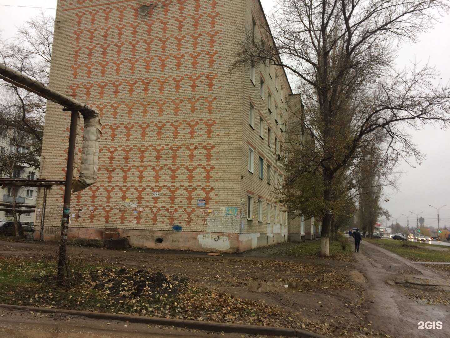 Отзывы на компанию Классик в Энгельсе c фото - фотография 2 из 2