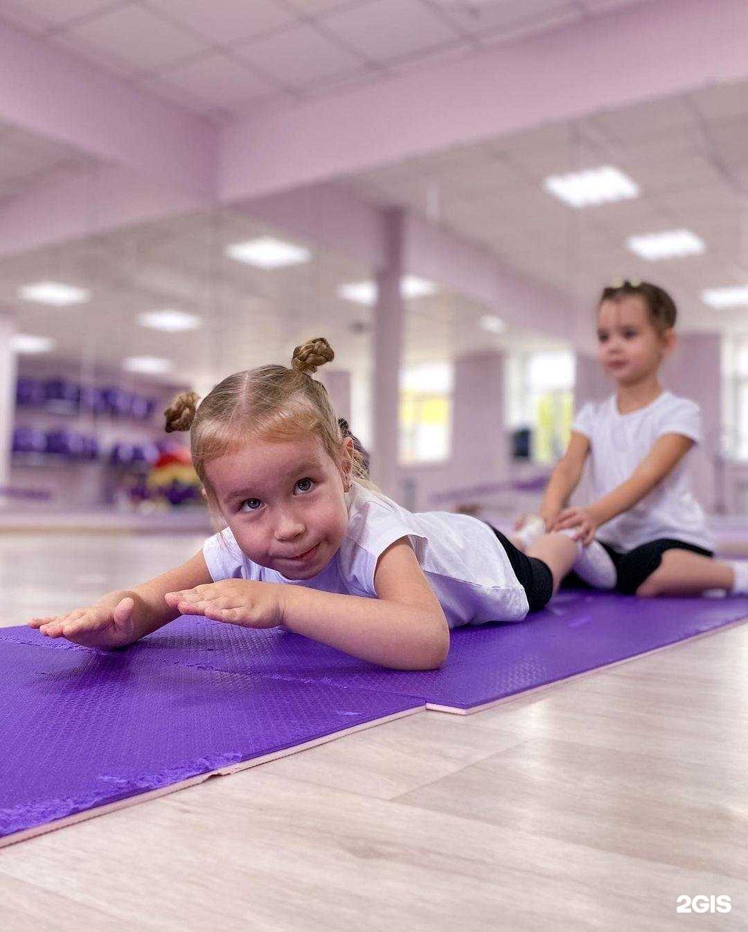 Отзывы на компанию Дети на паркете в Омске c фото