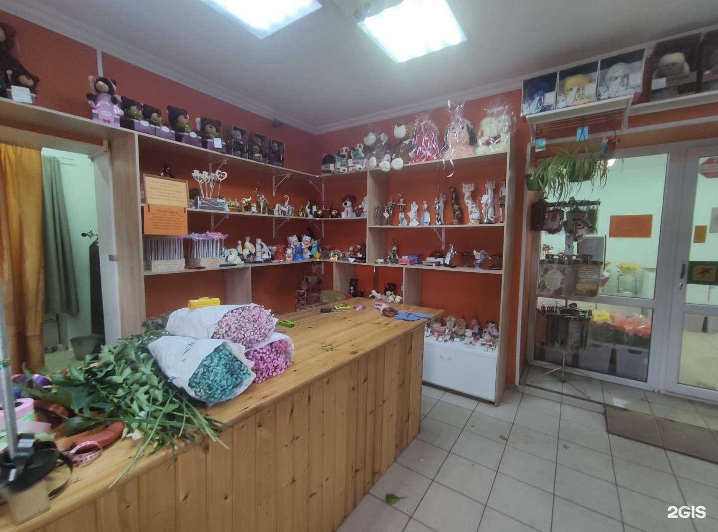 Отзывы на компанию Цветочный магазин в Люберцах c фото