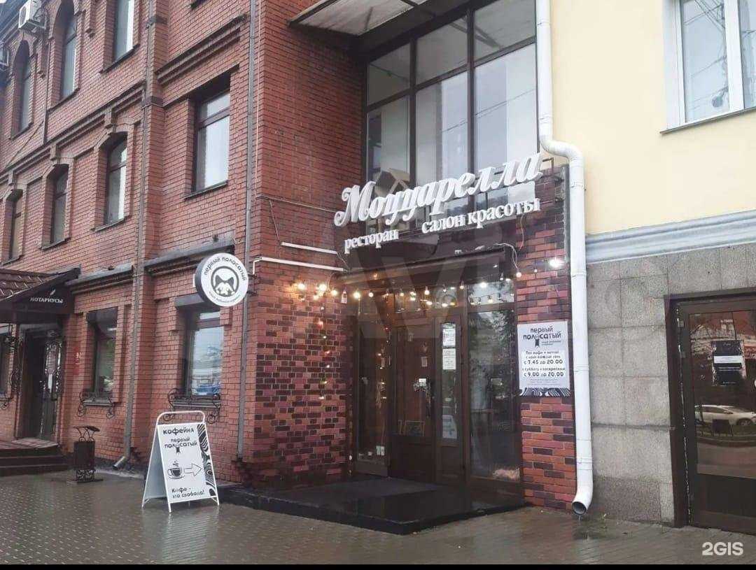 Отзывы на компанию Правовой компас в Барнауле c фото