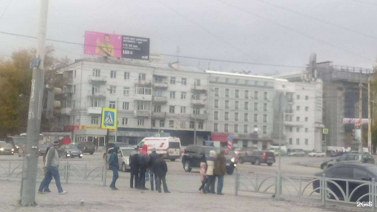 Отзывы на компанию Infire service в Екатеринбурге c фото - фотография 2 из 2