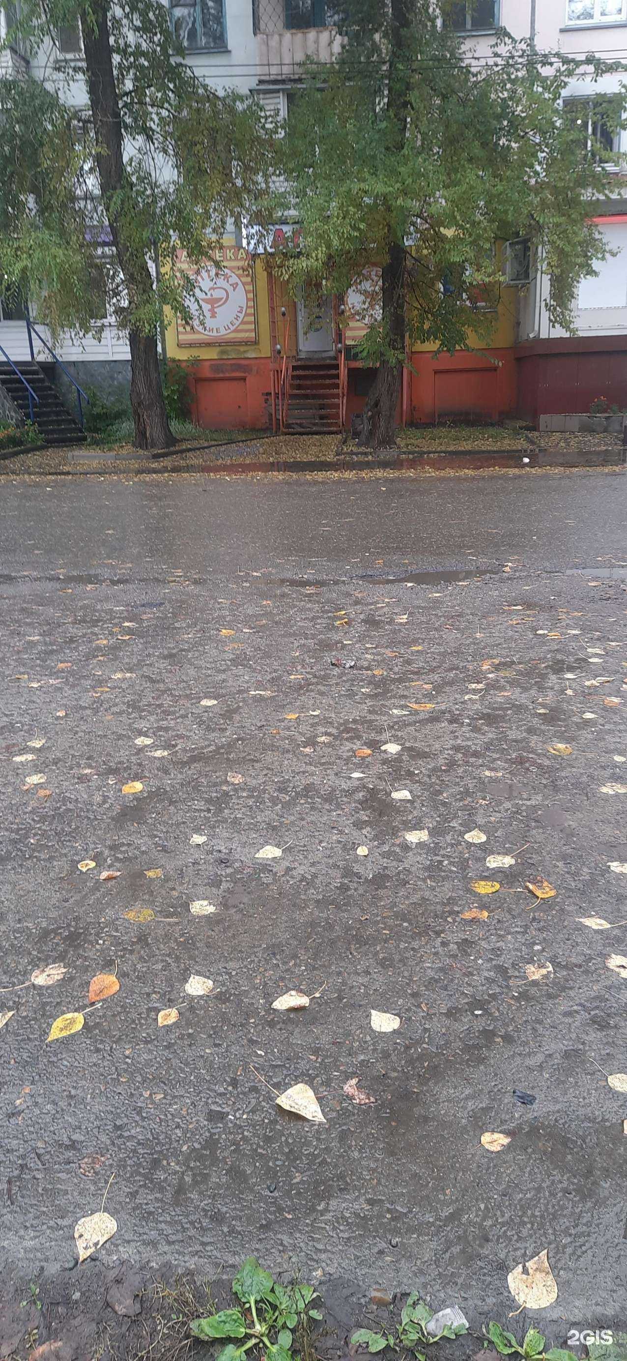 Отзывы на компанию Низкие цены в Бийске c фото