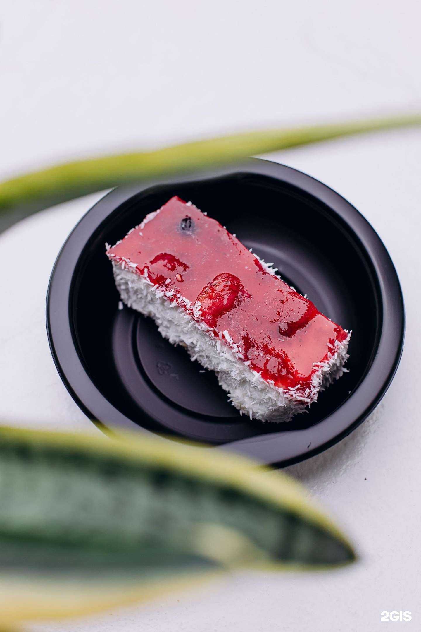 Отзывы на компанию Gostfood в Екатеринбурге c фото