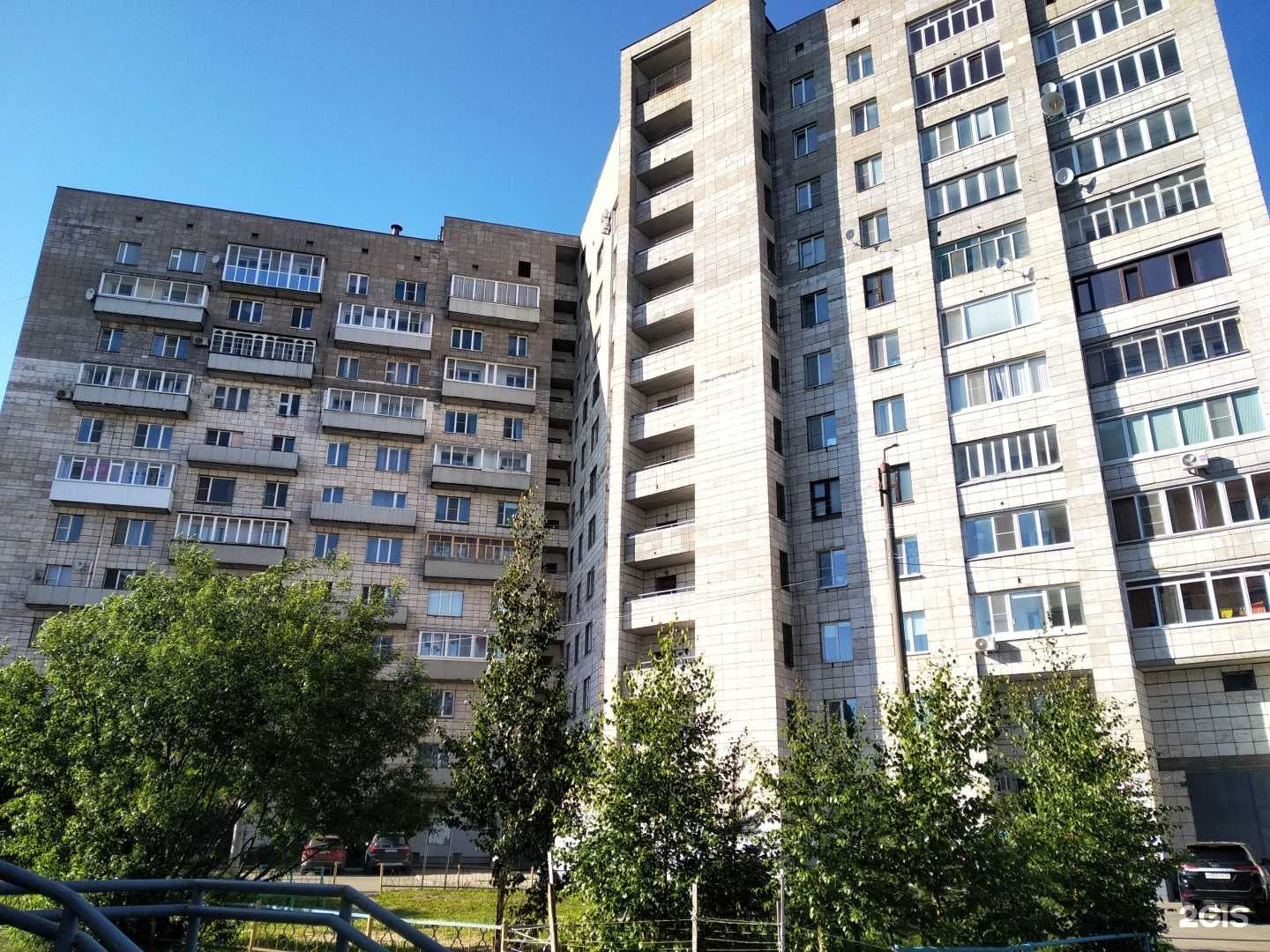 Отзывы на компанию Соло в Архангельске c фото - фотография 2 из 2