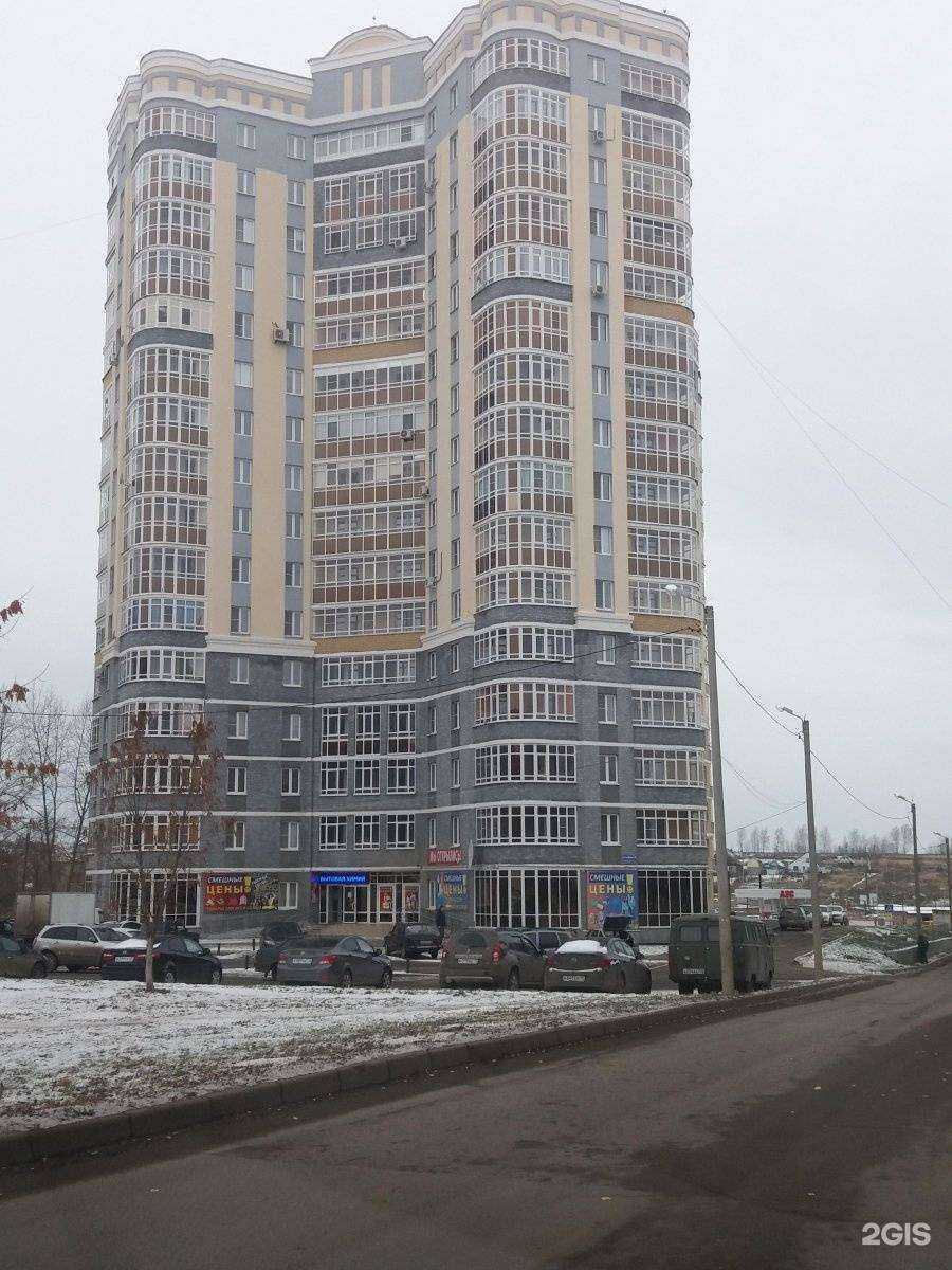 Отзывы на компанию Serdce Lisa в Саранске c фото - фотография 2 из 2