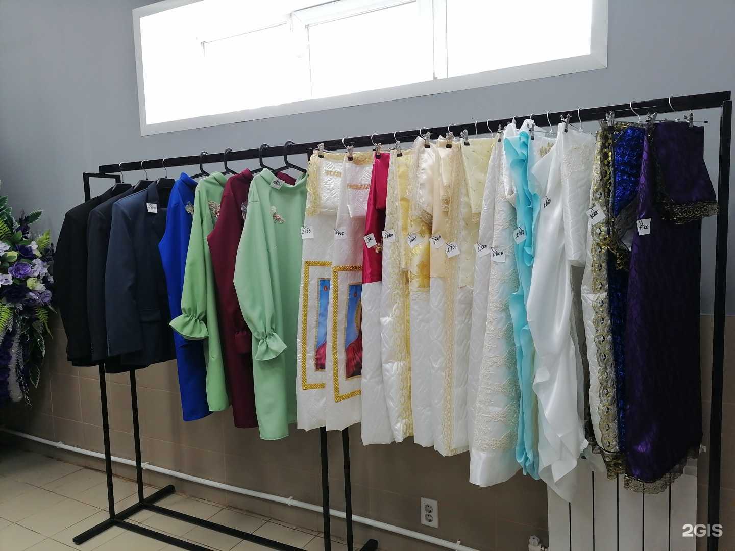 Отзывы на компанию Путь Фараона в Бердске c фото