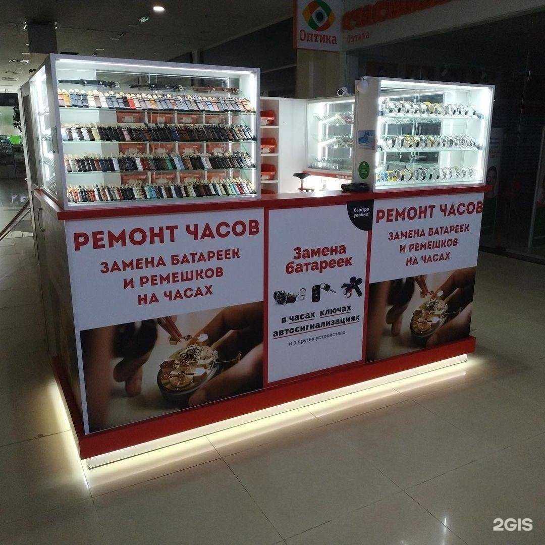 Отзывы на компанию Часпик в г. Вологда c фото