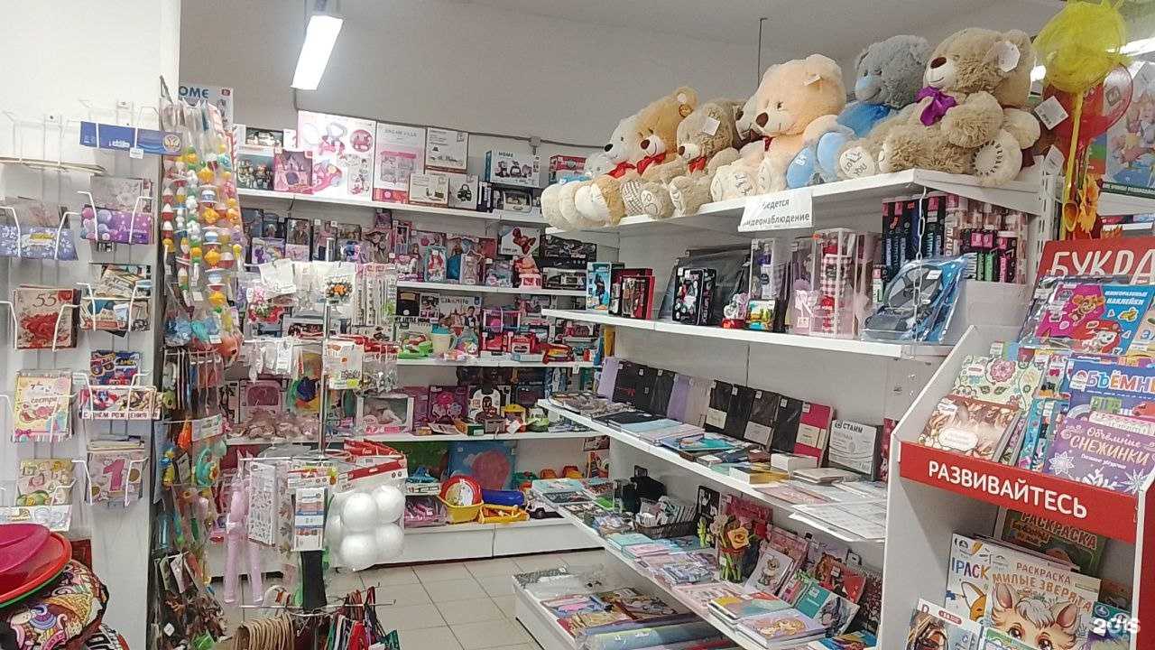 Отзывы на компанию Страна Чудес в г. Бузулук c фото