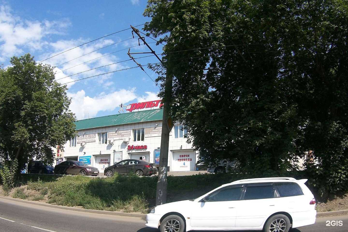 Отзывы на компанию Электрощит-Самара в Иркутске c фото - фотография 2 из 2