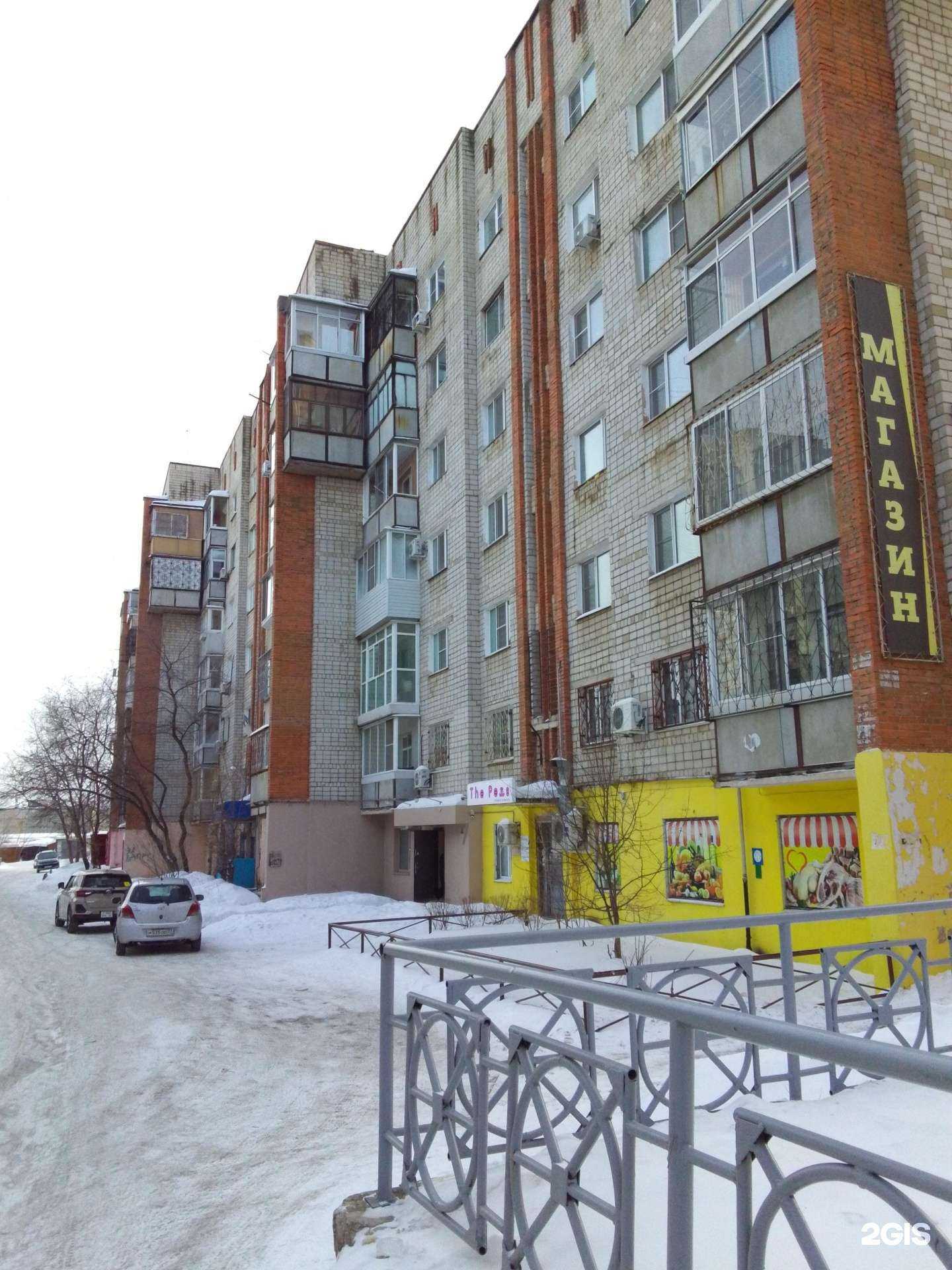 Отзывы на компанию Цифровизация бизнеса в Хабаровске c фото - фотография 2 из 2