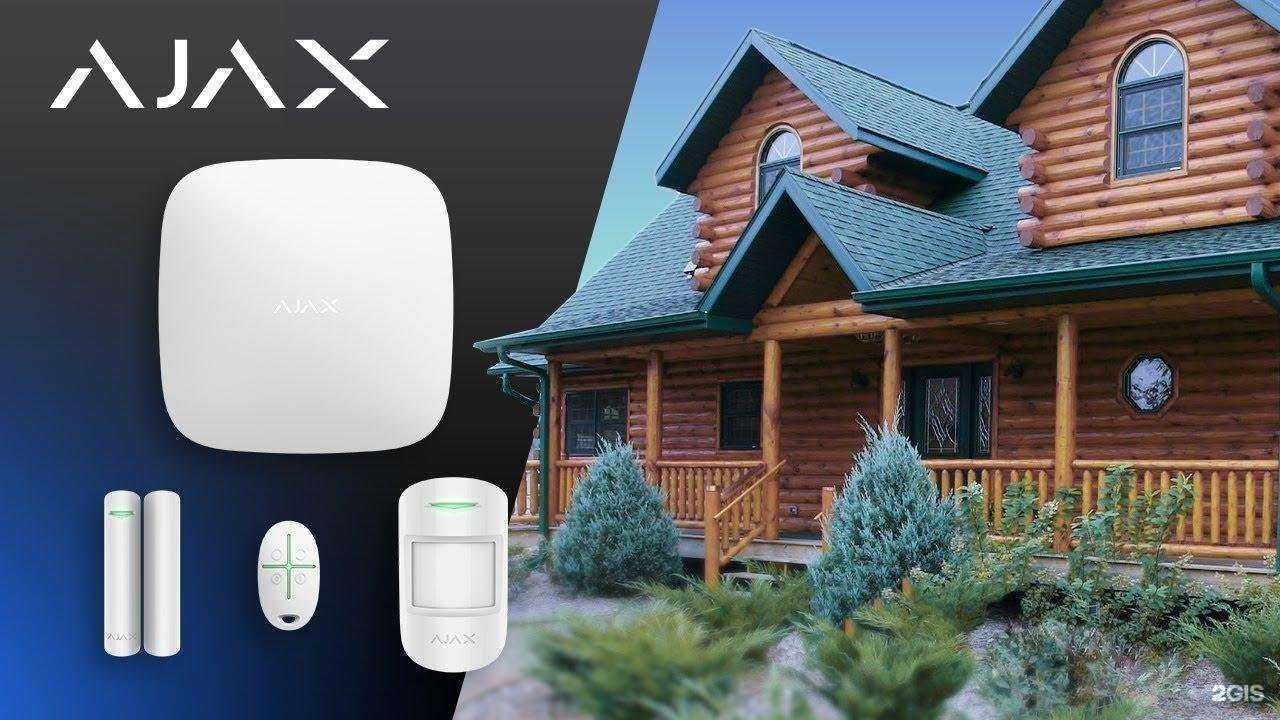 Отзывы на компанию Охрана-профи в г. Иваново c фото