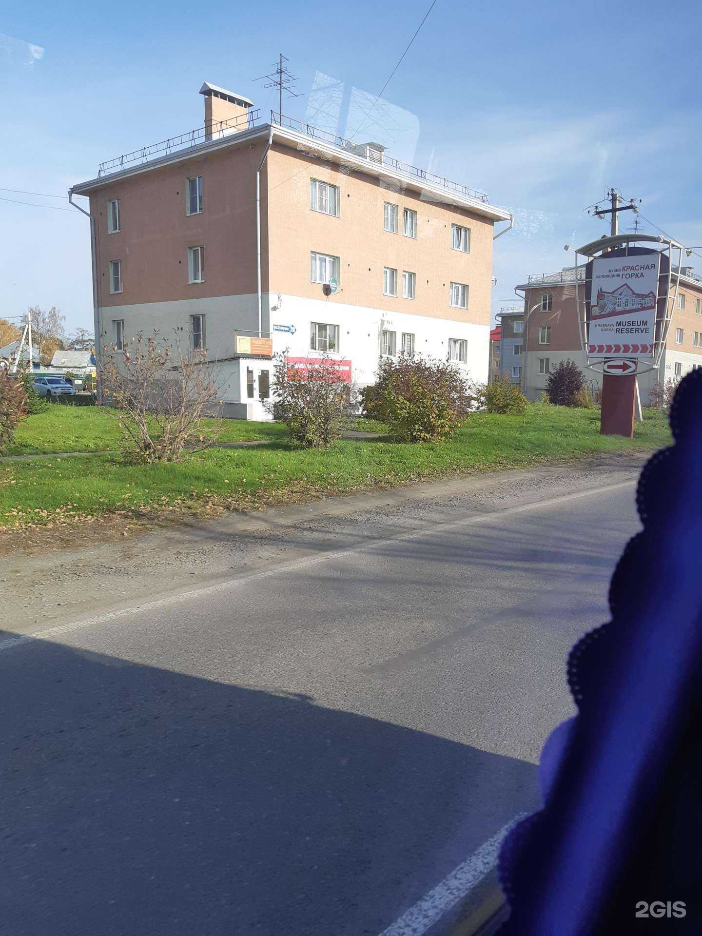 Отзывы на компанию Асгард в Кемерове c фото - фотография 2 из 2