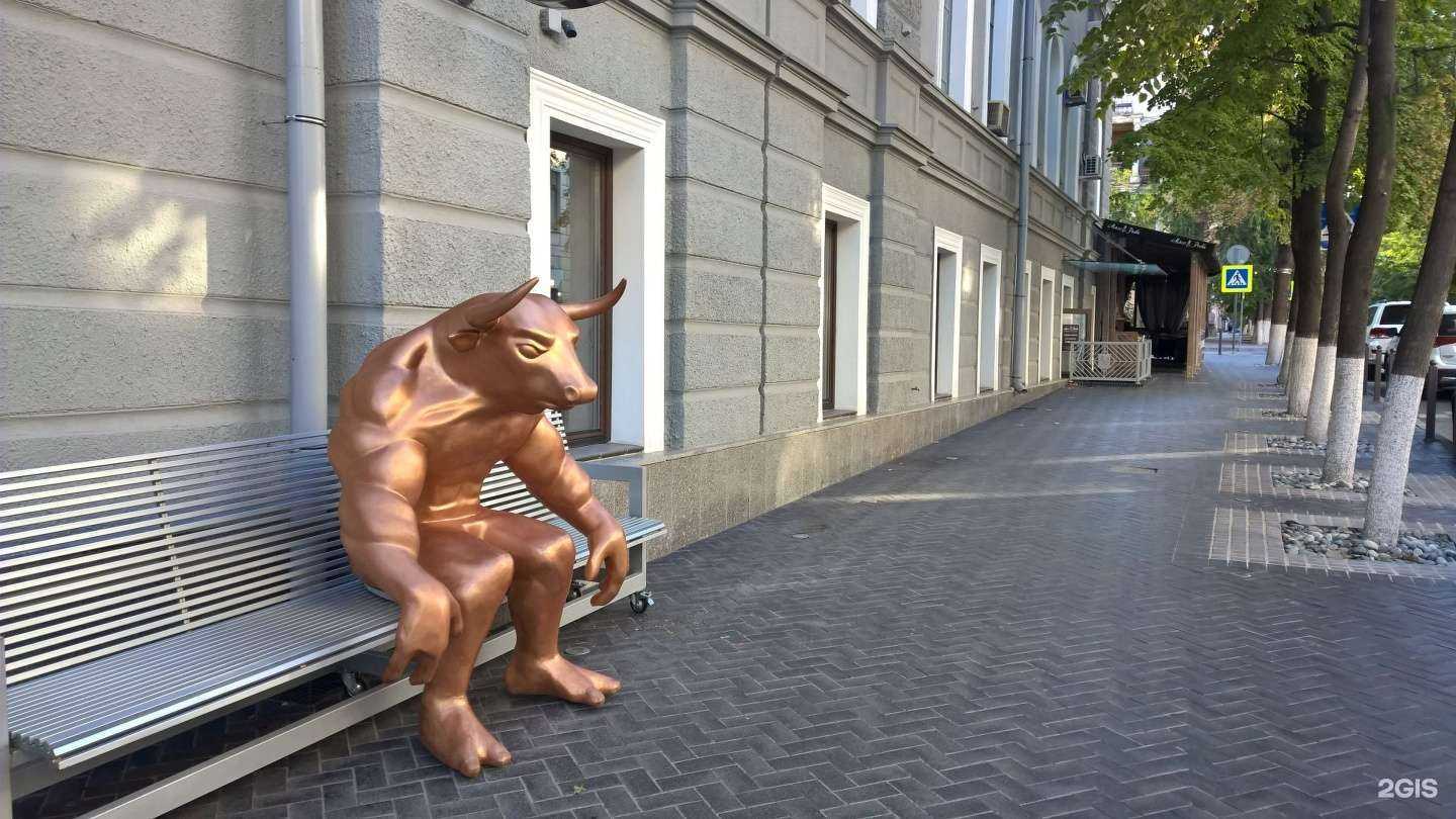 Отзывы на компанию Академия бизнеса и управления системами в Волгограде c фото - фотография 2 из 2