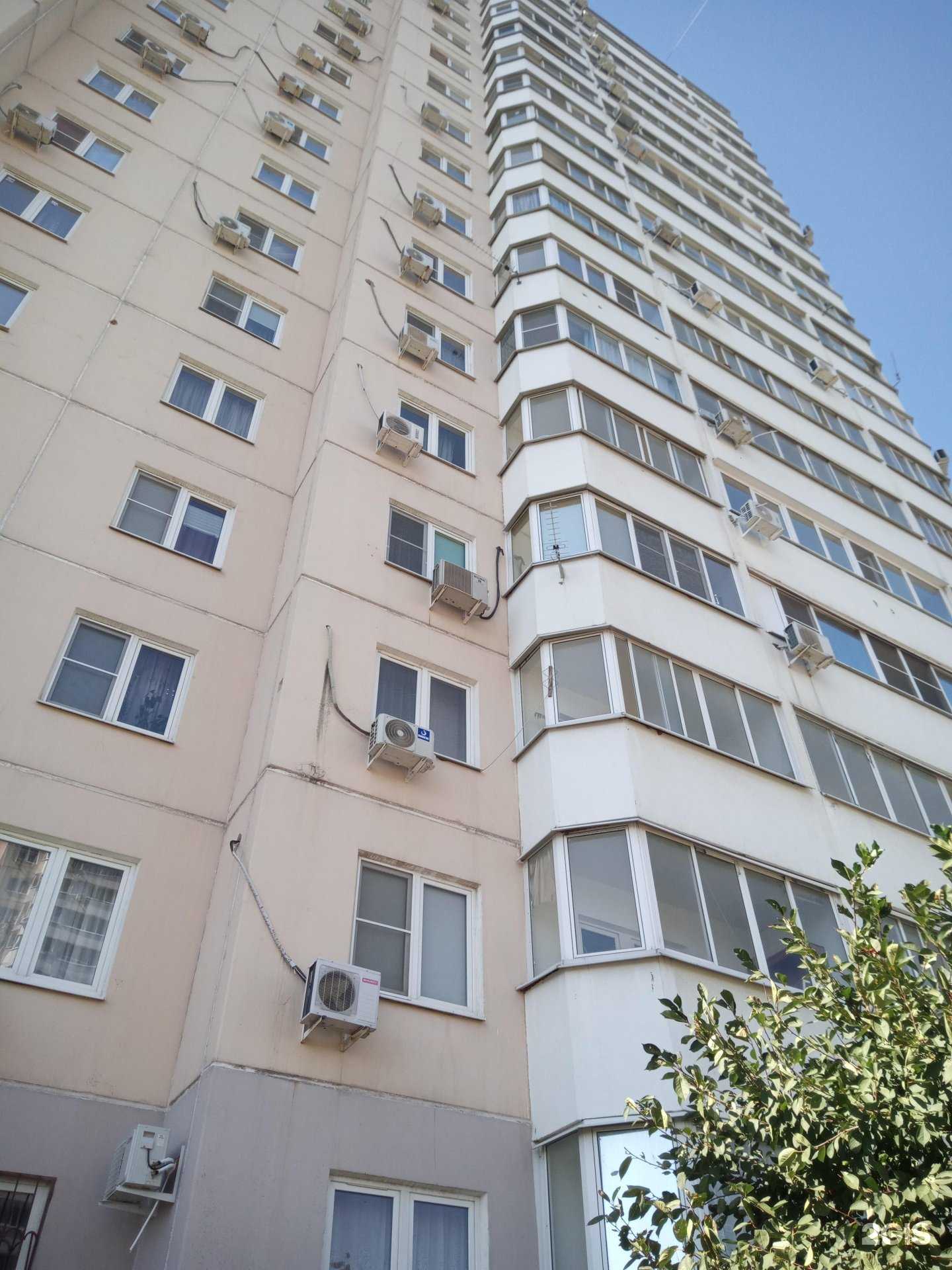 Отзывы на компанию Морская звезда в г. Ростов-на-Дону c фото