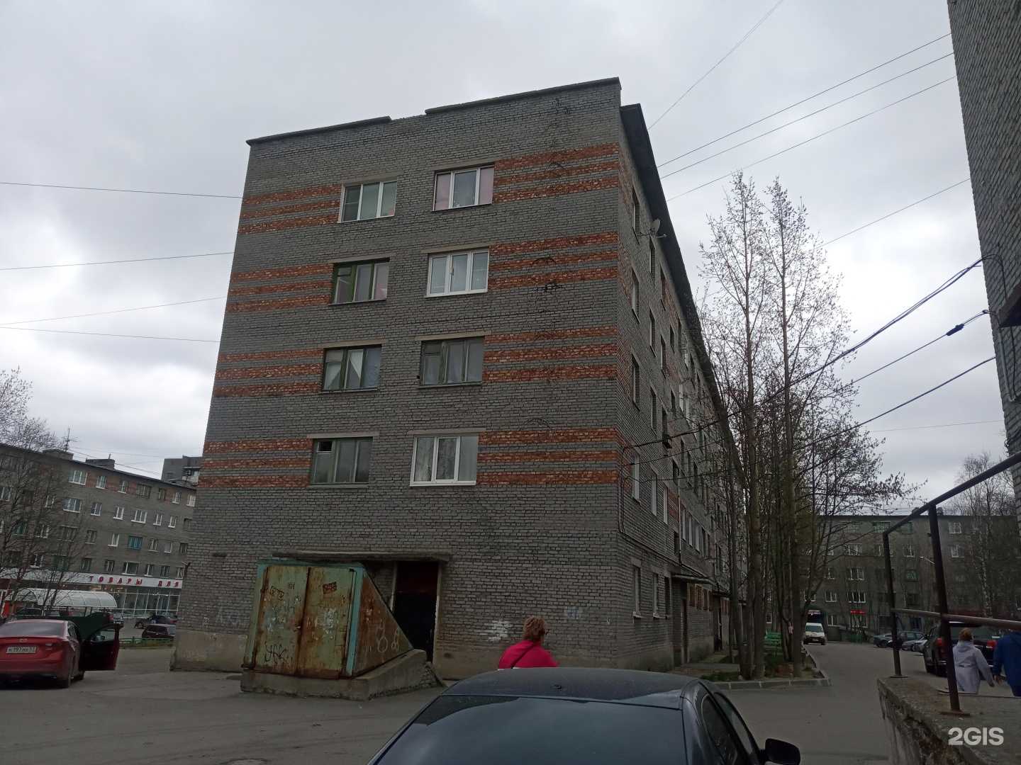 Отзывы на компанию Сушоп в Ковдоре c фото - фотография 2 из 2