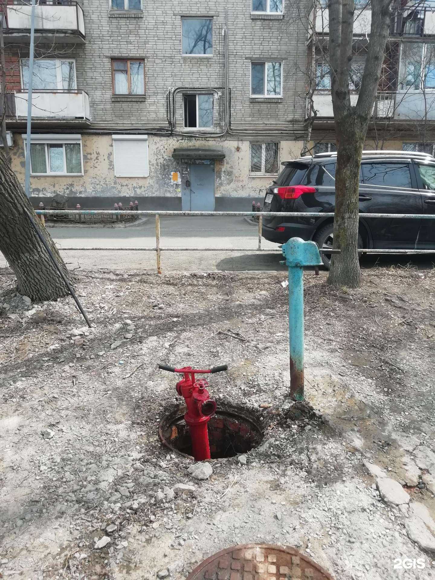 Отзывы на компанию Spletni в Владивостоке c фото - фотография 2 из 2