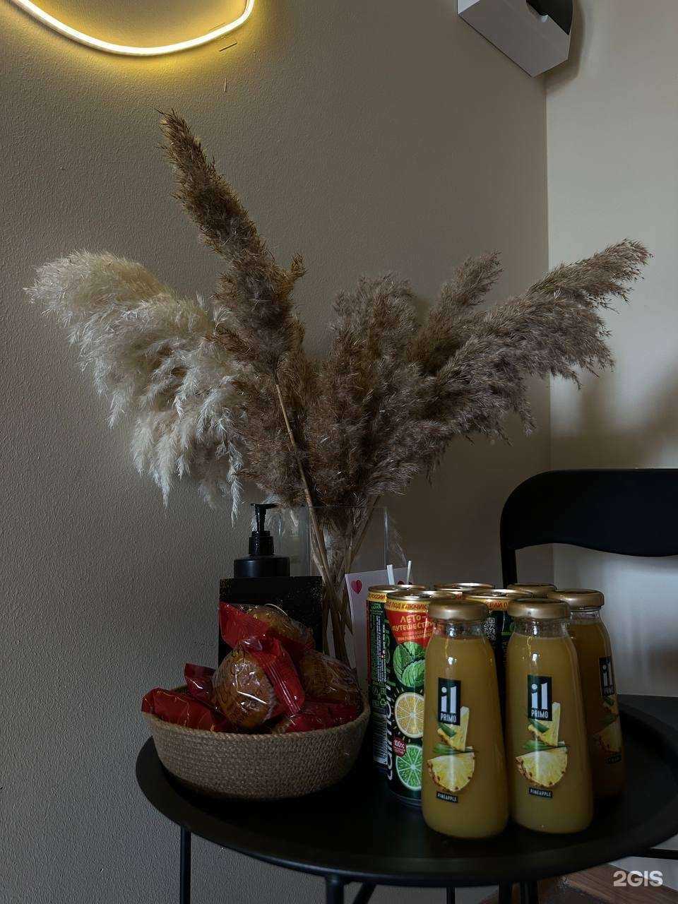 Отзывы на компанию Brow&Lash в Самаре c фото