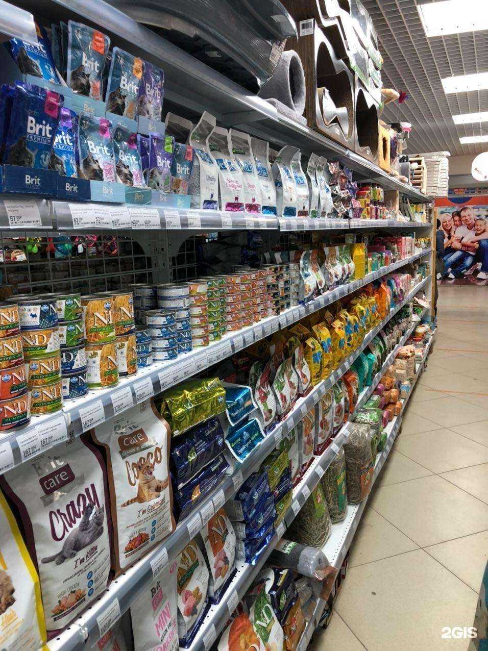 Отзывы на компанию ZOOМаркет в г. Нефтеюганск c фото