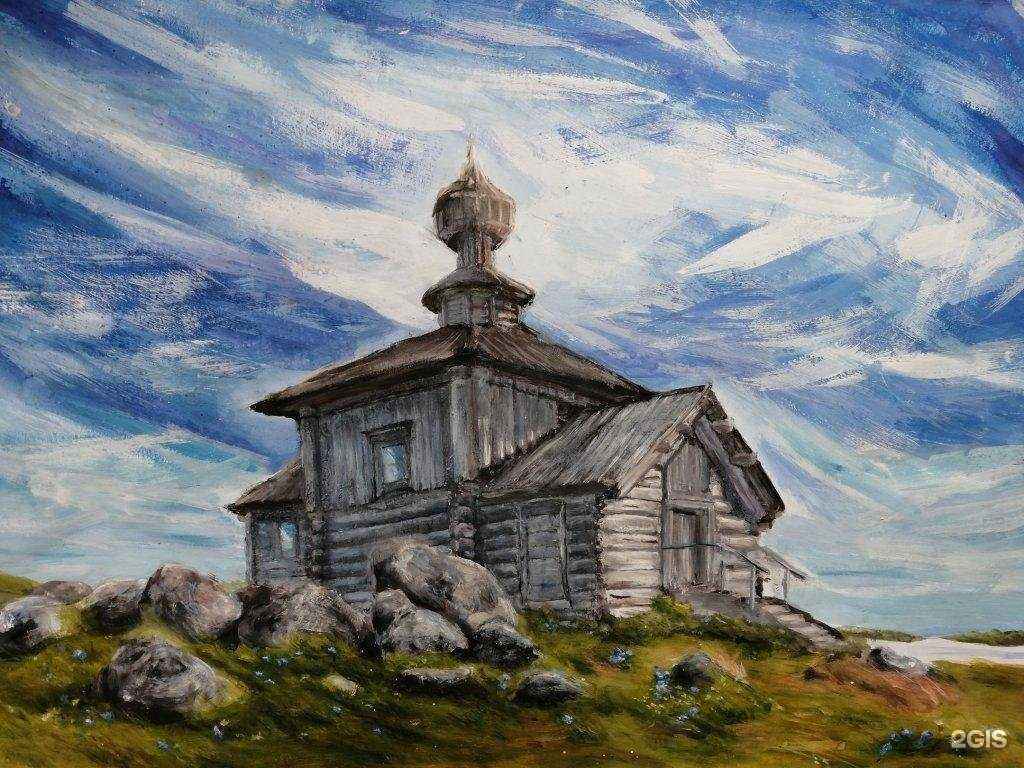 Отзывы на компанию Детская школа искусств №2 им. Загвоздиной А.П. в г. Архангельск c фото